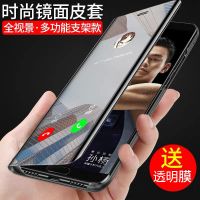 nova5手机壳男女nova5pro翻盖保护壳5i智能防摔全包sea-al10