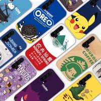 20pro手机壳防摔全包磨砂保护壳20pro男女款软壳潮