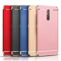 renoz手机壳renoz保护套电镀三节保护壳全包防摔创意男女款V3