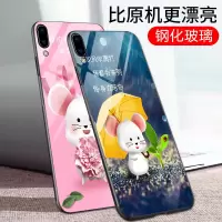 y93手机壳y85女y5s网红y83玻璃y95防摔y67新款y97潮y3保护壳