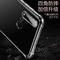 nova5i手机壳glk-al00/tl00全包透明硅胶软壳气囊防摔保护壳N3