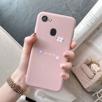 a73手机壳a73t硅胶全包 a79k保护壳女款a79磨砂防摔套潮L9