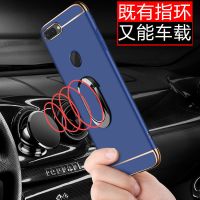 r11s手机壳薄r11手机壳磨砂防摔r11全包r11st保护壳r11kt