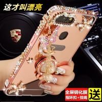 r15梦境版手机壳水钻r19/a77/a83/a59/r11p/reno保护壳女款潮