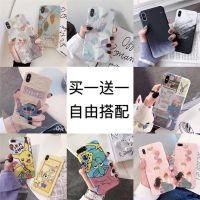 y93手机壳x27磨砂x9/x21/x23硬壳y66潮y85女y3情侣z5x新款y7s