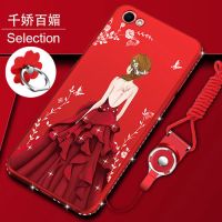 y55 y66 y67 y71 y85 y93 y3 y5s y7s x9手机壳z3i z5女s1 s5Z7