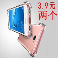 畅享10e/9s/8手机壳20/10/9a/8x/7x/6x保护套nova7/5/4/3T4