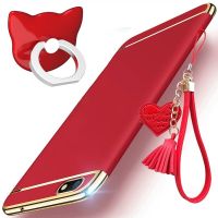 r9s手机壳a9/r11/r11s/r15/a57/a59s/a3/a5/a83/r17/a7x/X3