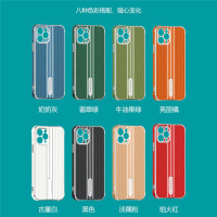 11手机壳xr镜头全包x行李箱纹se2轻奢电镀8网红壳C4