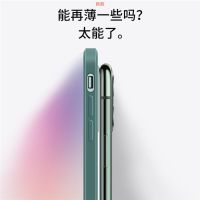 11手机壳 xr直边软壳硅胶全包方形保护套8p防摔F5