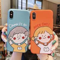 x23/x21/y83a/y85手机壳y79/y75/y66/x9s/y55/x21ia/y71a软壳T7