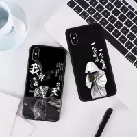 x手机壳硅胶男款手机套防摔磨砂软胶ipx个性保护套潮P9
