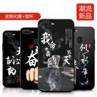 a7x手机壳硅胶男 a7x手机套防摔软胶壳磨砂个性保护套女F0