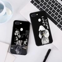 r15手机壳硅胶男款标准梦境版套磨砂女软壳防摔全包保护外壳R4