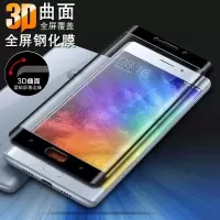 note2钢化膜全屏覆盖note2手机保护膜曲屏清透明防爆防摔3d