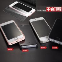 5s钢化膜 5钢化玻璃防爆膜se全屏蓝光5c手机保护膜D0