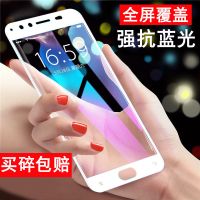 手机软边全屏钢化膜x21 x20 x9 x9s x7 y67 y66y75y85x23F5