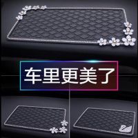 汽车手机支架车载防滑垫车用车载导航仪防嗮垫仪表台多功能置物垫