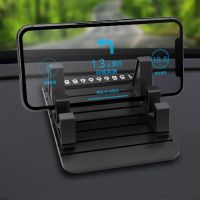 车载手机座防晒多功能导航汽车防滑垫型架手机支架车内用品夹G2