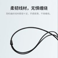 双动圈耳机 有线运动入耳式3.5mm手机耳机适配