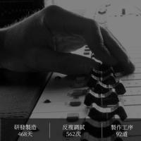 吃鸡耳机音质有线女生可爱学生手机入耳式