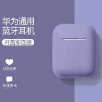 蓝牙耳机迷你双耳运动跑步入耳式无线立体声适用