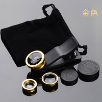 金色三合一镜头+送绒布袋|清单反手机镜头广角微距鱼眼三合一外置套装镜头自拍摄像头A3
