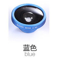 蓝色|大广角镜头美颜手机拍照神器0.4x广角镜自拍B2