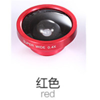 红色|大广角镜头美颜手机拍照神器0.4x广角镜自拍B2