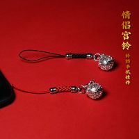 古风花千骨宫铃铛情侣手机挂件挂绳短挂饰品链男女新款小吊坠可爱