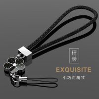手机挂绳短绳手腕编织挂饰钥匙链手机壳绳子多功能女网红时尚U2