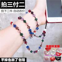 手机挂绳挂脖水晶挂饰手机挂绳女款手机壳挂绳手腕挂件手机Z9