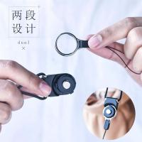 手机挂绳挂脖宽绳女款壳子卡通创意个性男女款可爱挂饰链钥匙挂件