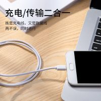 typec数据线2010手机p30p20pro5a级快充安卓充电线L8