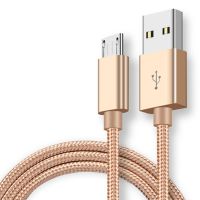 土豪金[快充线]只有线 2米|2a充电器头手机数据线安卓op手机快充电线直充插头H8