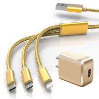 土豪金 [1米]一拖三线(不带头)|加长2米一拖三充电器数据线多功能快充电线插头安卓手机B7