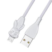 白色充头+白兔安卓线2米||18w充电器头快充闪充适用充电线手机充电头C8