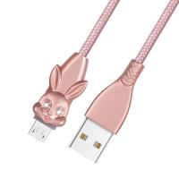 粉色充头+粉兔安卓线1米||18w充电器头快充闪充适用充电线手机充电头C8