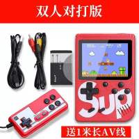 红色 彩屏款[400款游戏]可充电|级玛丽儿童电子游戏机经典怀旧掌上sup双人游戏机掌机Q5