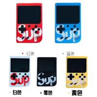 颜色随机[单人版] 二代机[2电池+充电线+3米电视线]|游戏机掌机经典怀旧小型级玛丽俄罗斯方块小学生玩具可电视双打S8