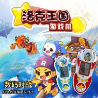 三代精装2台灵幻各一台内置电池|掌上电子游戏机红外数码对战机儿童玩具男怀旧掌机王国男K7