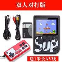 黑色 彩屏款[400款游戏]可充电|级玛丽儿童电子游戏机经典怀旧掌上sup双人游戏机掌机Q5