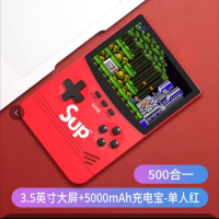 红色+[3.5清屏充电款]单人款 [新款500合一]+小容量|儿童游戏机级玛丽充电经典怀旧掌上sup双人游戏机