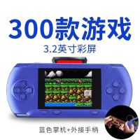 尊享版蓝色+(手柄+5米AV线)|3.2英寸游戏机掌机psp可充电双人对战儿童益智彩屏怀旧rs80U5