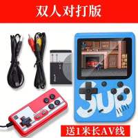 蓝色 双人款[400款游戏]1个充电电池|级玛丽儿童电子游戏机经典怀旧掌上sup双人游戏机掌机Q5