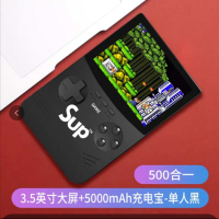 黑色+[3.5清屏充电款]单人款 [新款500合一]+大容量+送3米线|儿童游戏机级玛丽充电经典怀旧掌上sup双人游戏机