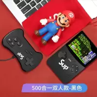 黑色【500游戏】双人版1电池 新品福利【收藏送收纳袋】|sup掌上游戏机电视便宜学生掌机大屏怀旧小型学生儿童俄罗斯
