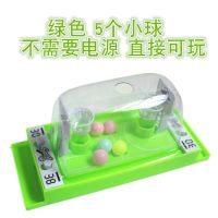 绿色双人抓球机送5球|抓娃娃机玩具糖果机儿童小型家用夹娃娃机游戏机游艺机扭蛋机H0