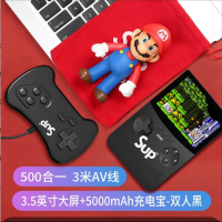 黑色+[3.5清屏充电款]双人款 [新款500合一]+小容量|儿童游戏机级玛丽充电经典怀旧掌上sup双人游戏机