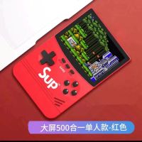 红色[500游戏+充电宝]单人版 加长线[充电线+3米电视线]|sup掌上游戏机电视便宜学生掌机大屏怀旧小型学生儿童俄罗